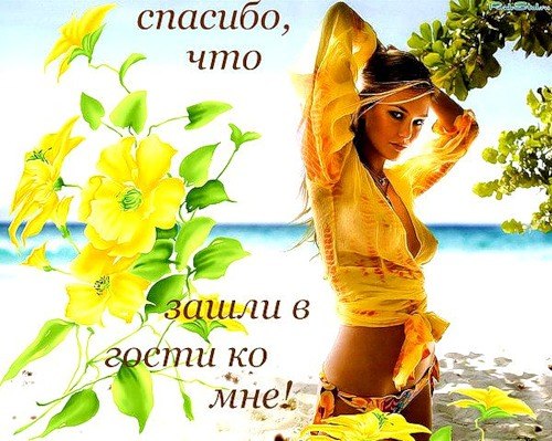 №21, Галина Уколова, Антрацит №21, Галина Уколова, Антрацит