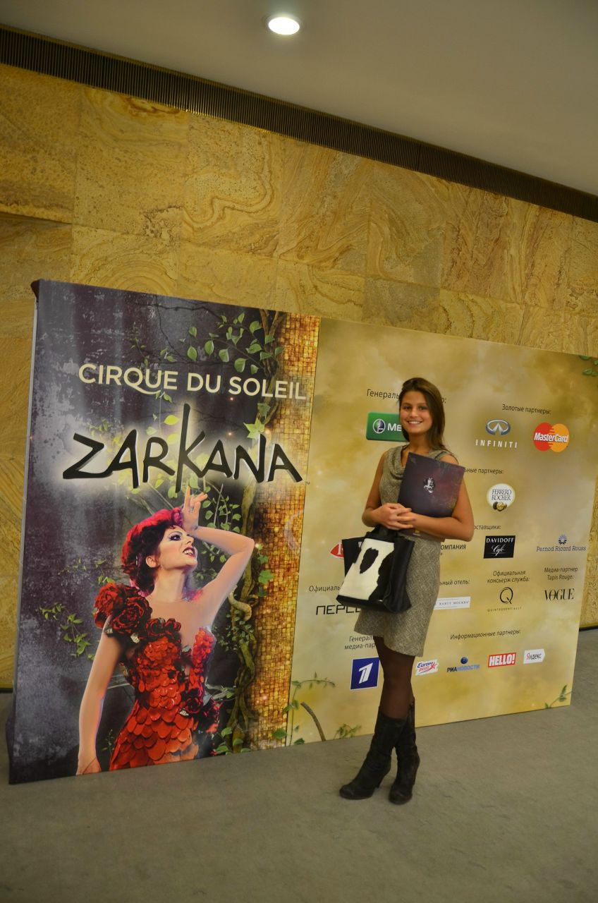 Daria Mi | Москва