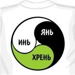 №47, Анастасия Андалу №47, Анастасия Андалу