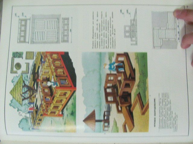 Itoshiki Nozomu | Пермь