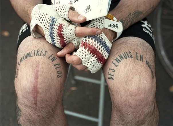 Николай Юстицкий | Киев