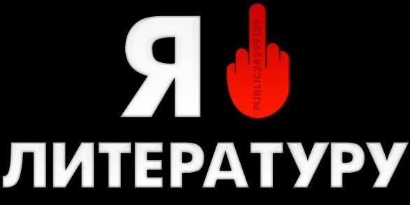 №92, Павел Ефанов, 32 года, Москва №92, Павел Ефанов, 32 года, Москва