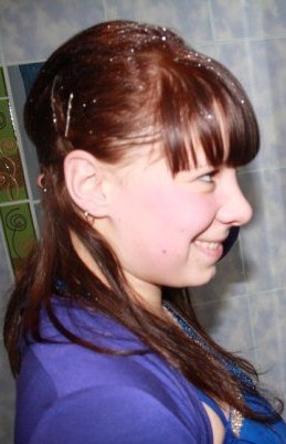 Юлия Пепеляева | Архангельск