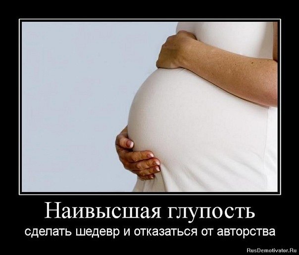 Андрей Ножкин | Уфа