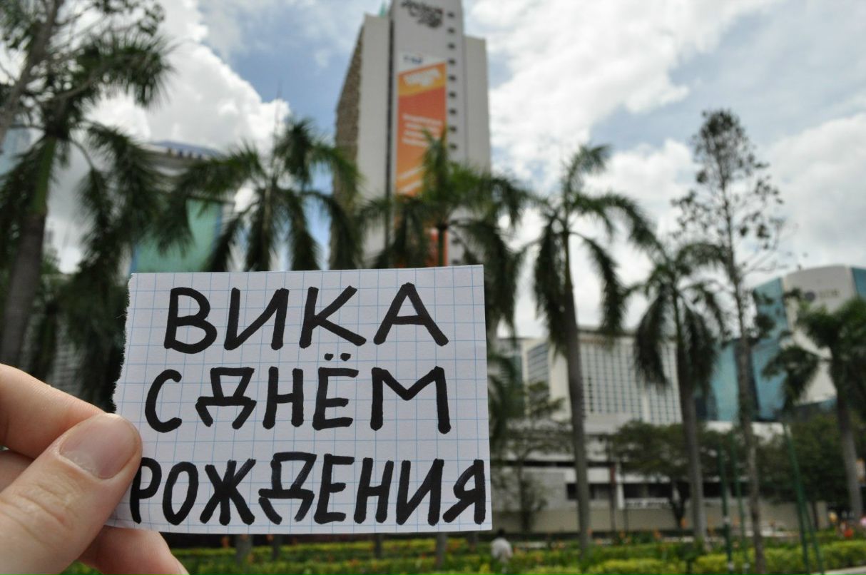 Максим Соковнин | Смоленск