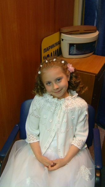 №1, Лена Баянова, Ульяновск №1, Лена Баянова, Ульяновск