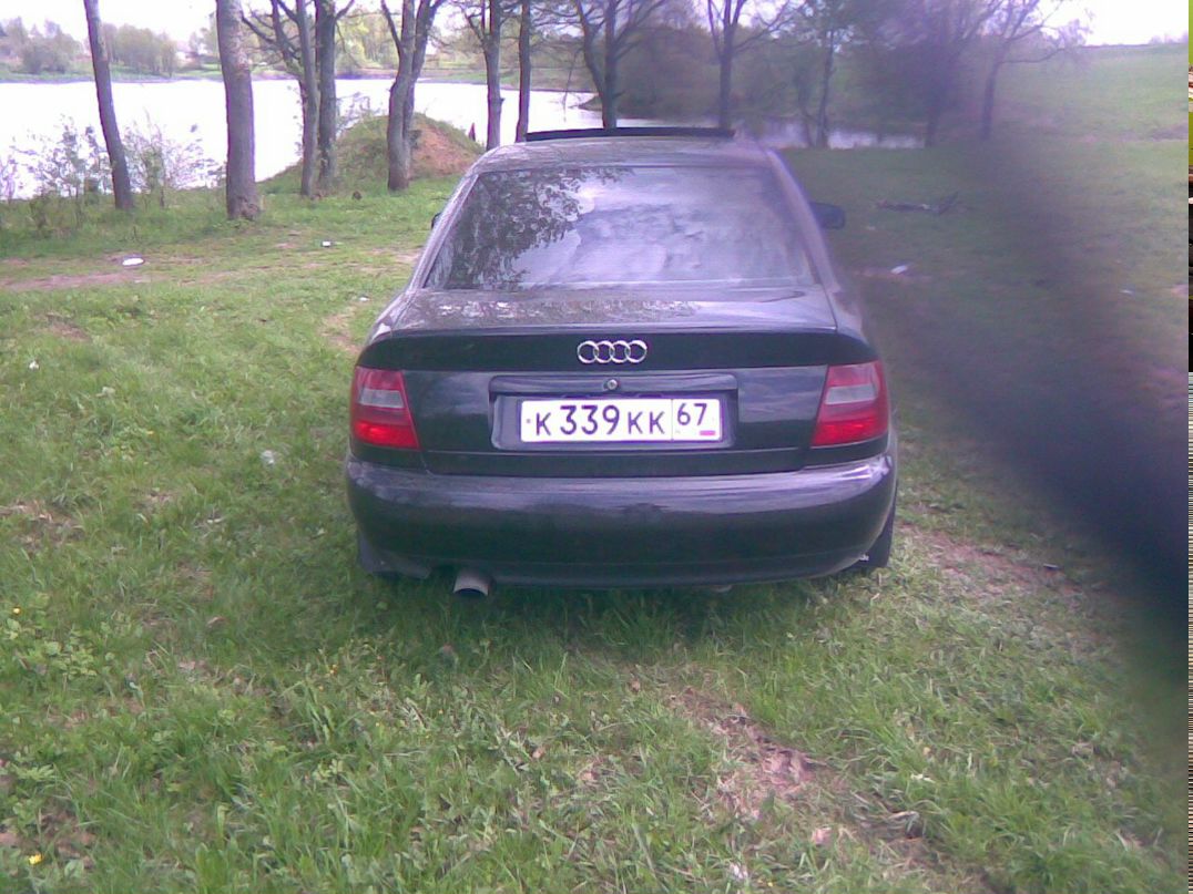 Рома Масленников | Вязьма