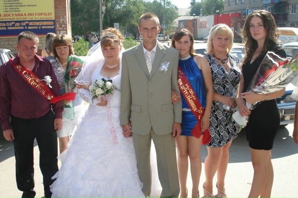 №37, Юлия Терентьева, Магнитогорск №37, Юлия Терентьева, Магнитогорск