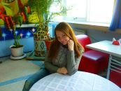 №4 Екатерина Мордина 15.03.1994: профиль, фото, статус - ВКонтакте