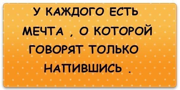 №2, Паша Сулима №2, Паша Сулима