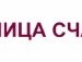 Міша Малкович фотография #21