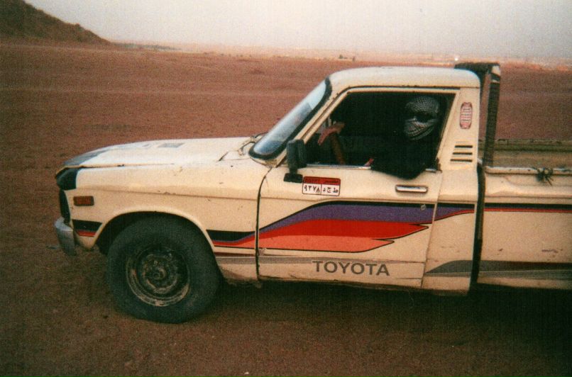 Татьяна Попова | Сургут