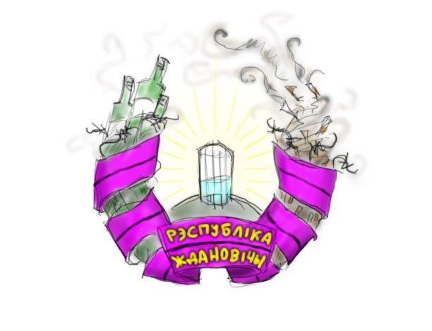 Gleb Soloviev g-b | Ждановичи