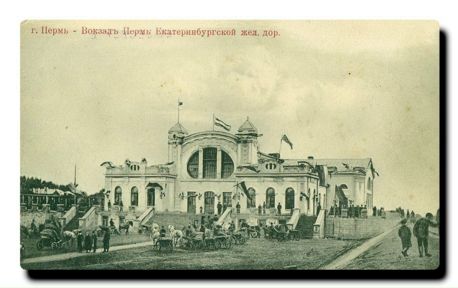 Елена Маясина | Пермь