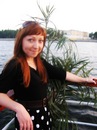 Фотография Лодыгиной Полины