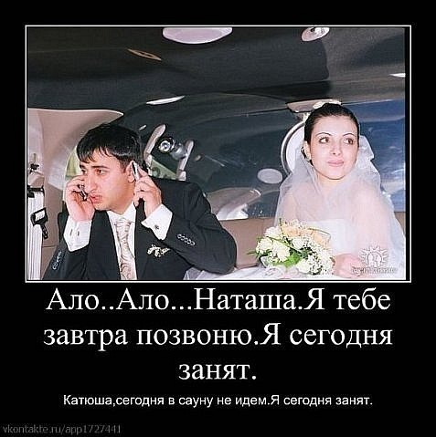 №4, Мугдат Абдуллаев №4, Мугдат Абдуллаев