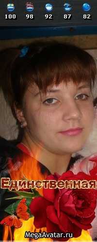 Таня дзябко г барнаул позвони юр ты. Таня дзябко г барнаул позвони юр ты. Таня дзябко г барнаул позвони юр ты. Таня дзябко г барнаул позвони юр ты. Персева.