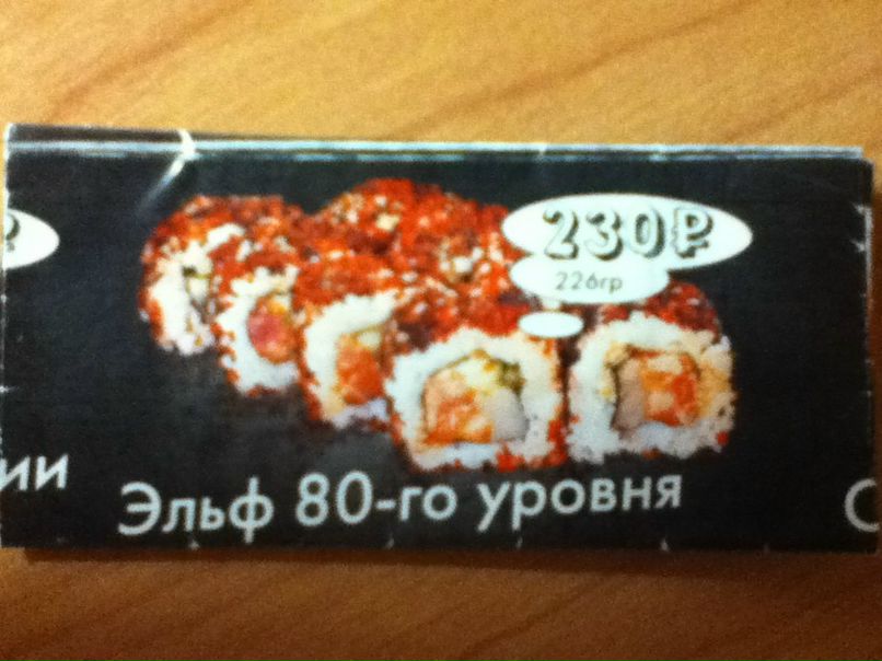 Артем Вазьянский | Нижний Новгород