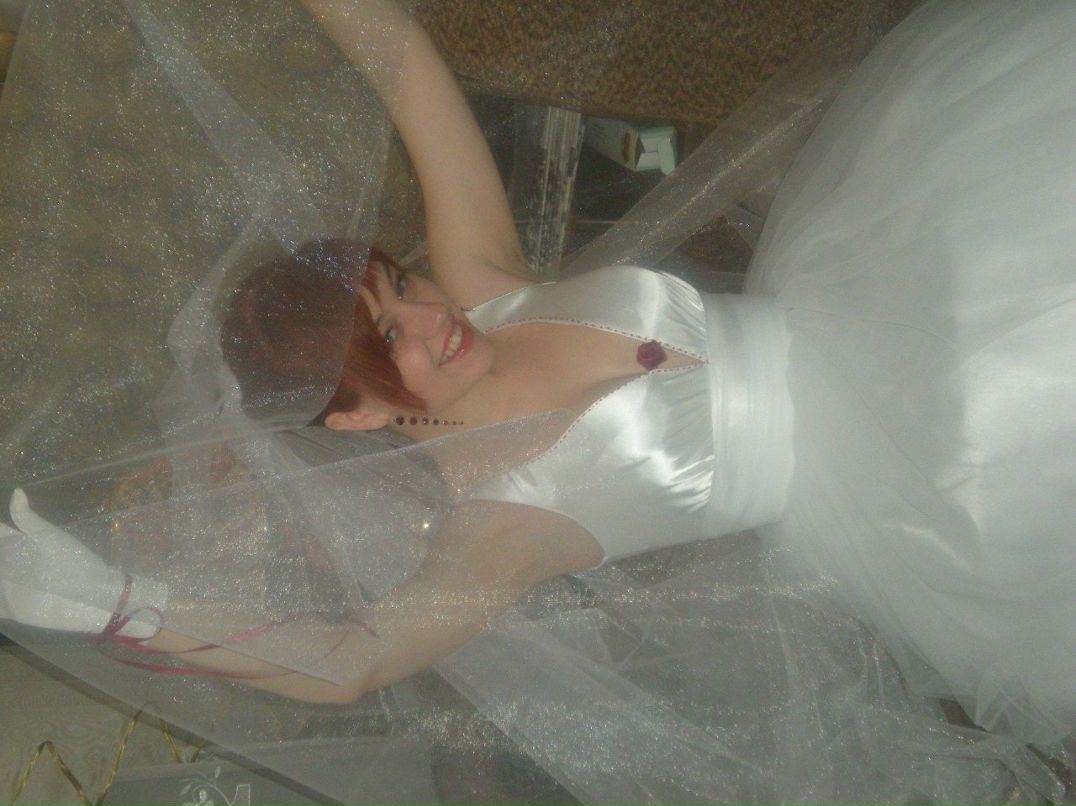 Im Lie your | Москва