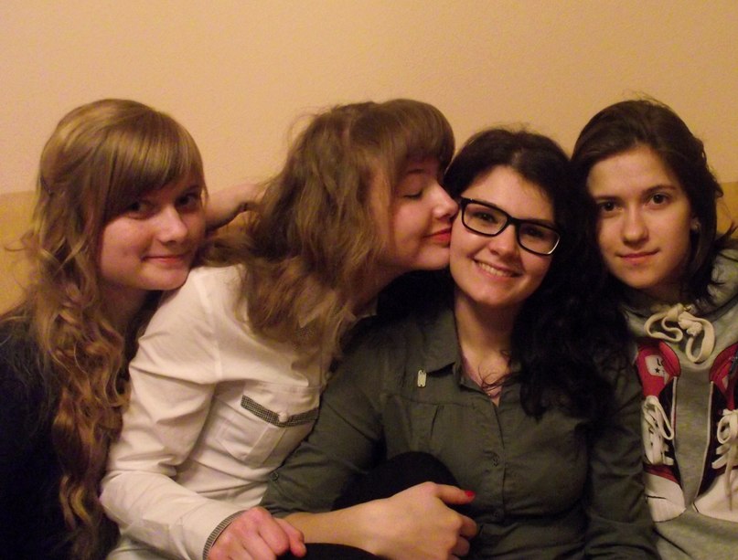 Маріна Катан-Галюк | Кицмань