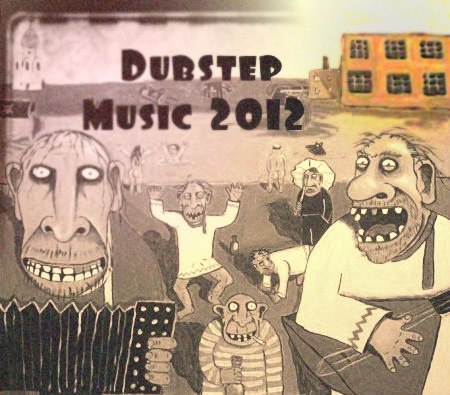 Кирилл Романишин | Протвино