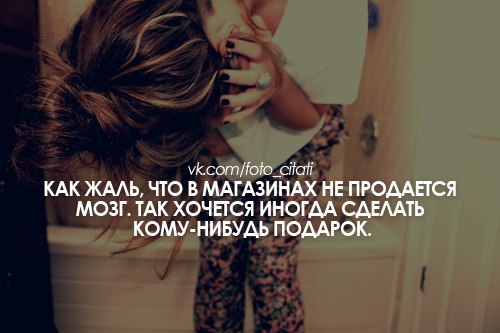 Тамара Чебанюк | Измаил