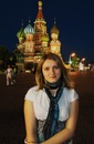Фотография Любвиной Алёны