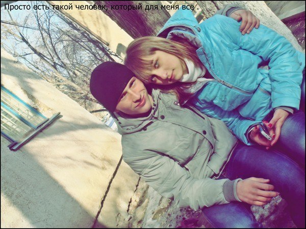 Наталья Башинская | Караганда