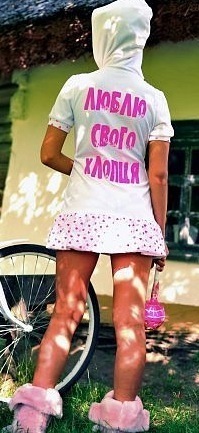 №77, Настена Пастух, Херсон №77, Настена Пастух, Херсон