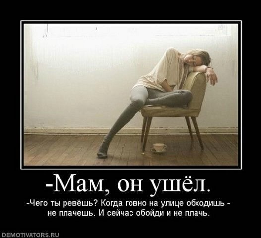 Дашенька Артамонова | Москва