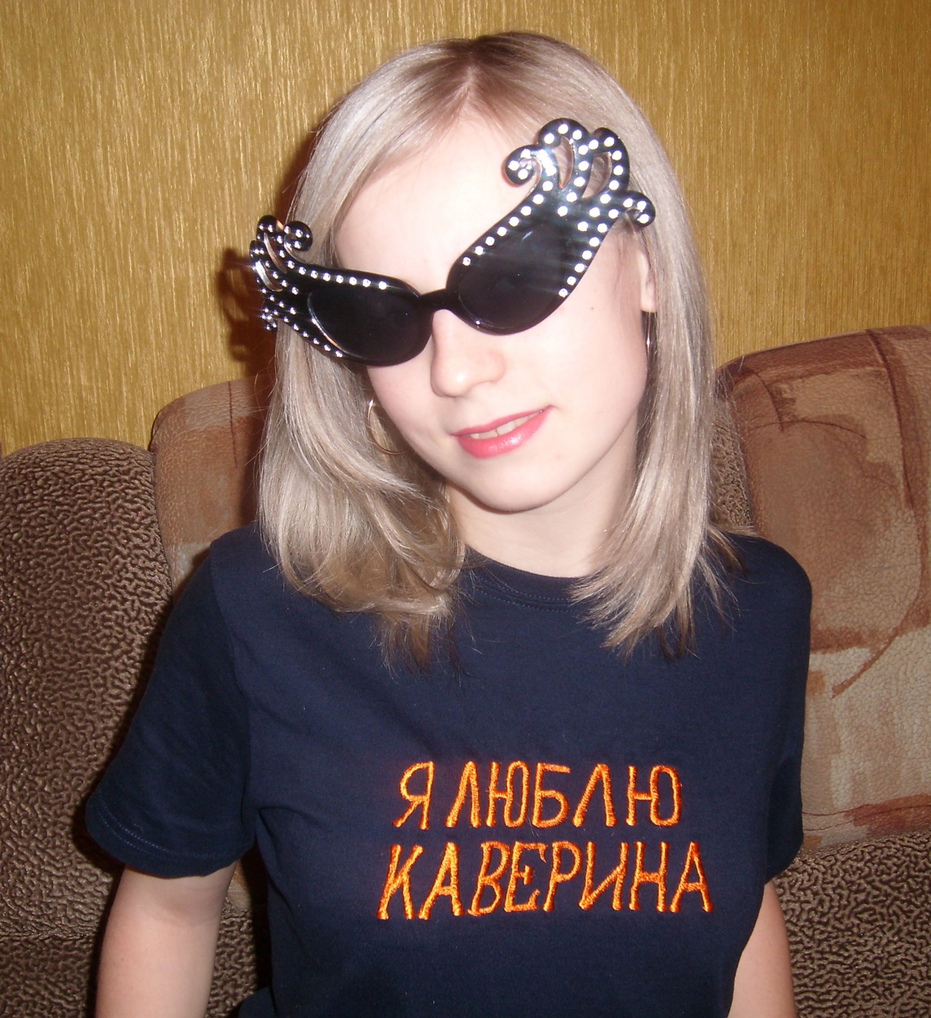 Фото профиля