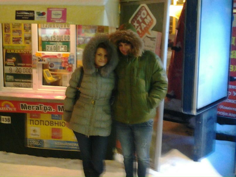 Егор Сладенький | Киев