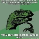 Фотография Алёна Зайцева