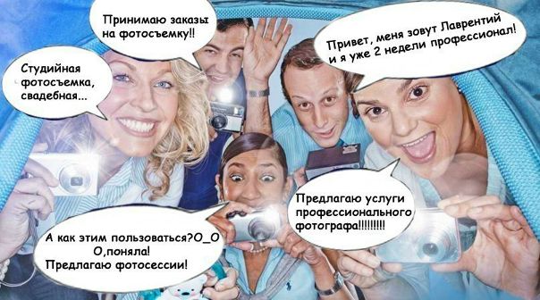 №60, Андрей Винник, Каменское / Днепродзержинск №60, Андрей Винник, Каменское / Днепродзержинск