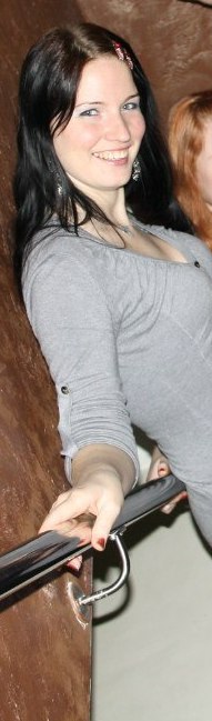 Виктория Круглова | Волхов