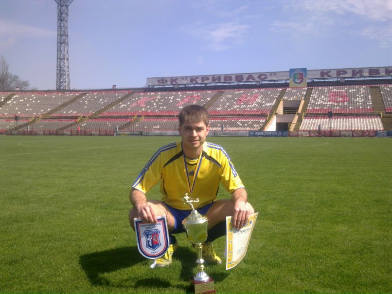 Михаил Мостицкий | Кривой Рог