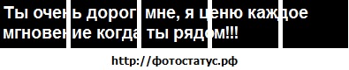 №159, Лера Шпакова, 33 года №159, Лера Шпакова, 33 года