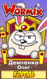 Олег Демченко олегсандрович | Донецк