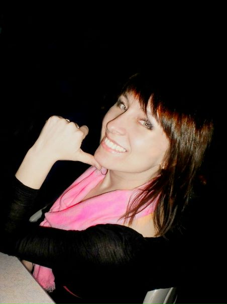 №19, Екатерина Бусова №19, Екатерина Бусова