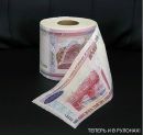Фотография Татьяна Кирющенко-Хоружая