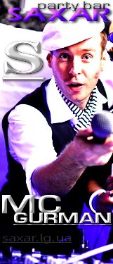 №136, Віталік Водолазький, 44 года, Киев №136, Віталік Водолазький, 44 года, Киев