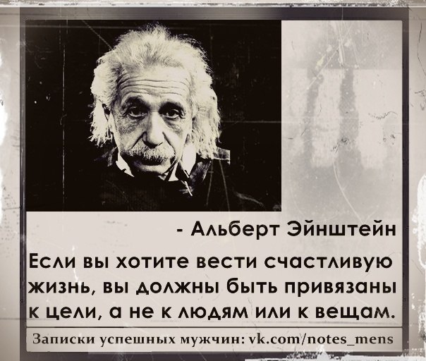 Елена Вербицкая | Санкт-Петербург