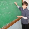 Аватар: Усманов Фаниль