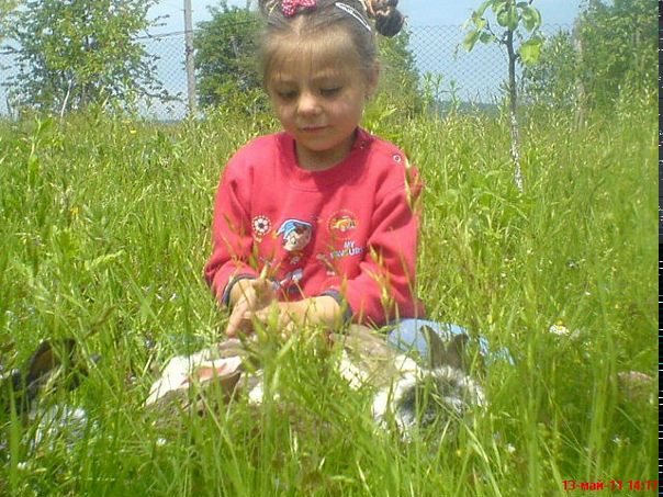 №97, Янка Брич, 29 лет №97, Янка Брич, 29 лет