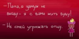 №4 Аделя Умнова 02.08.1987: профиль, фото, статус - ВКонтакте