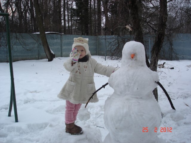 Паша Иванов Tr[e]k | Брянск