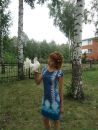 Фотография Резеда Юхина