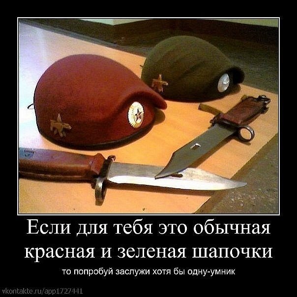 Назар Кутис | Минск