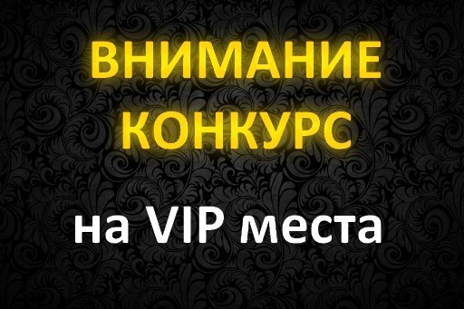 Вадим Истомин | Ижевск