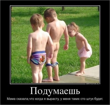 Денис Егоров | Чебоксары